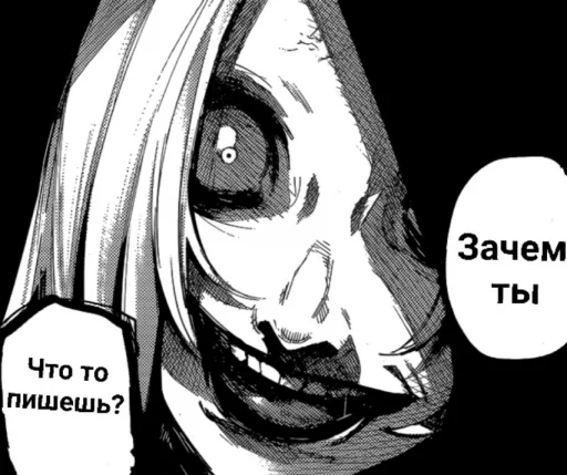 anime sketch illustration