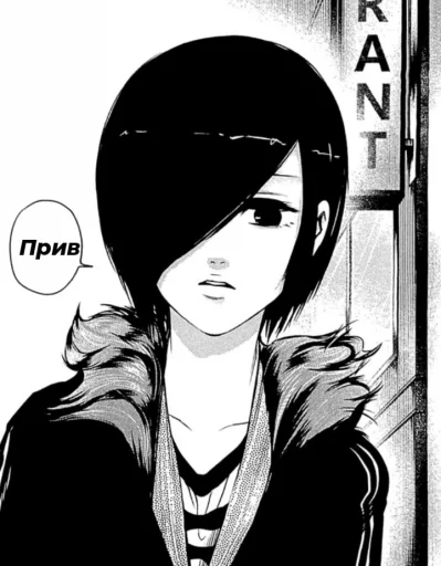 human face sketch drawing