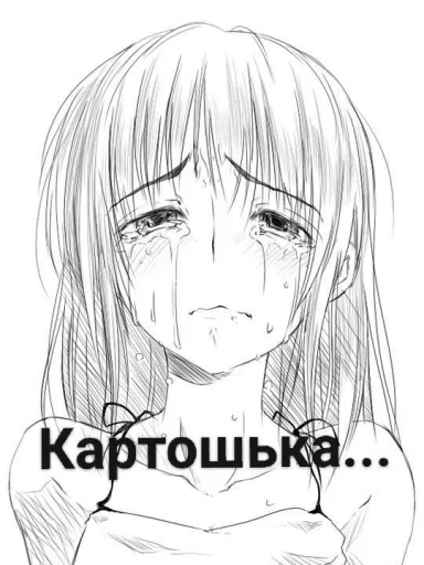 anime sketch illustration