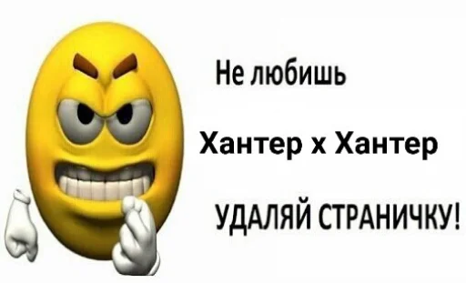 emoticon smile clipart