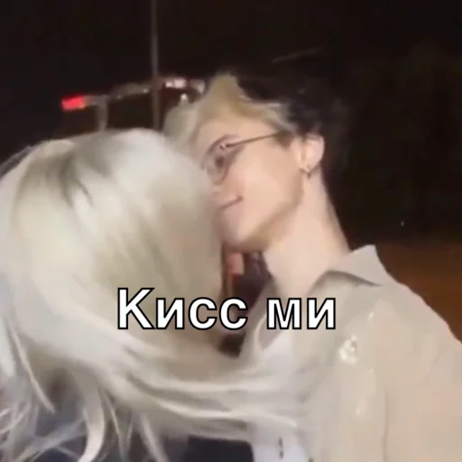 Sticker Влад Семёнов икона - 10