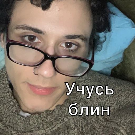 Sticker Влад Семёнов икона - 6