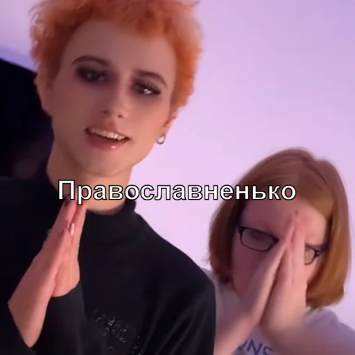 Sticker Влад Семёнов икона - 4