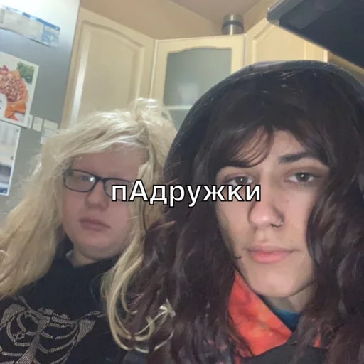 Sticker Влад Семёнов икона - 3