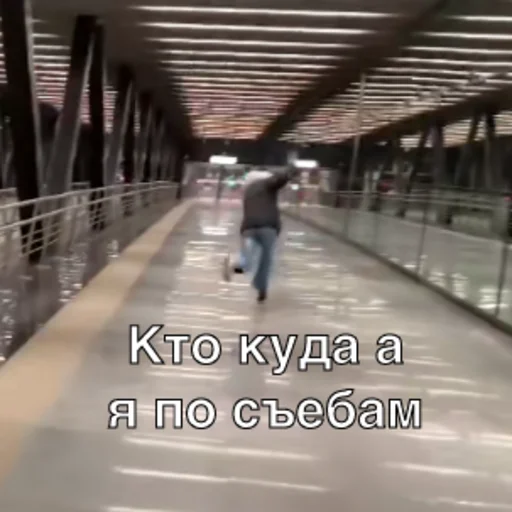 Sticker Влад Семёнов икона - 2