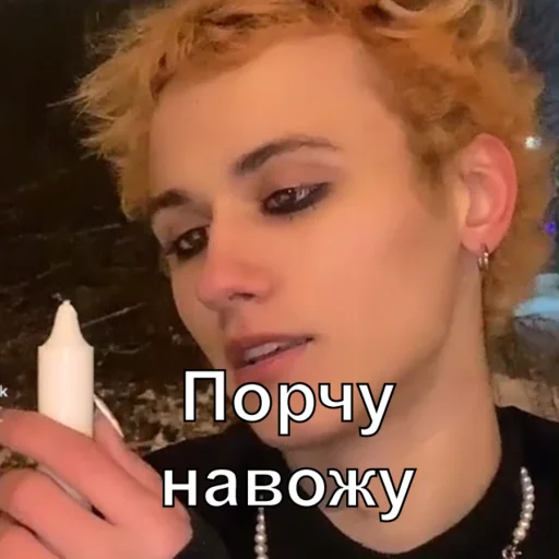 Sticker Влад Семёнов икона - 1