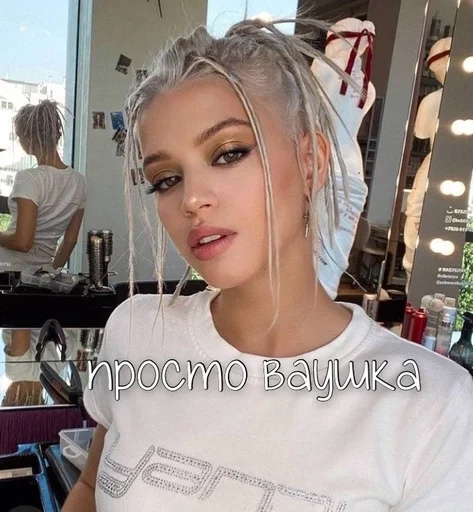 human face person shop