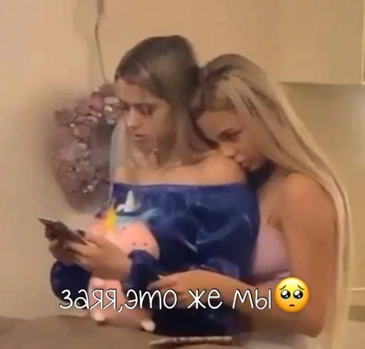 От Владуськи 💓💓💓 :: @fStikBot - Человек