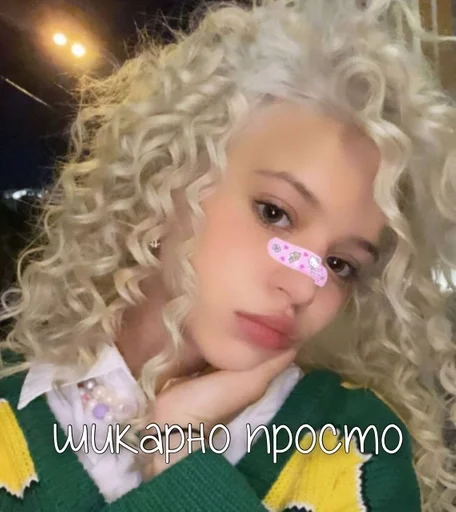 human face person clothing