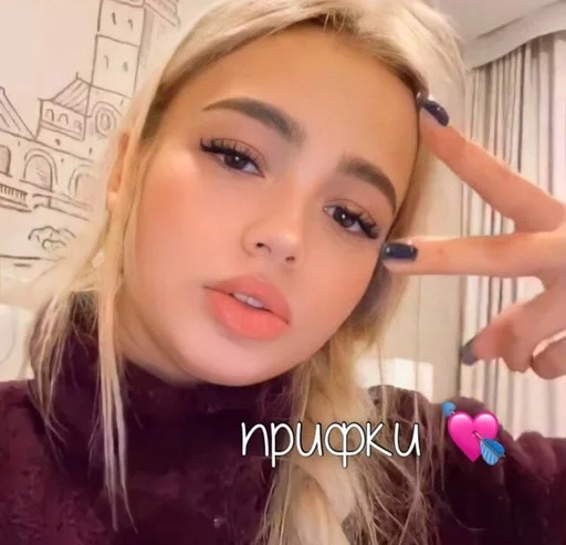 person eyelash cosmetics