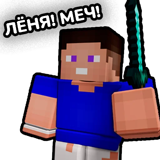 ВЛАДУС Роблокс @vladus009 - 