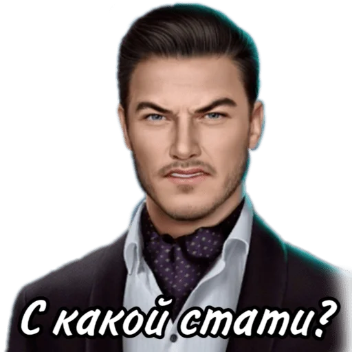 human face man person