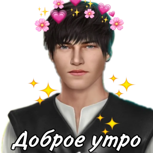 human face clothing person