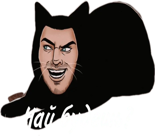 text smile human face