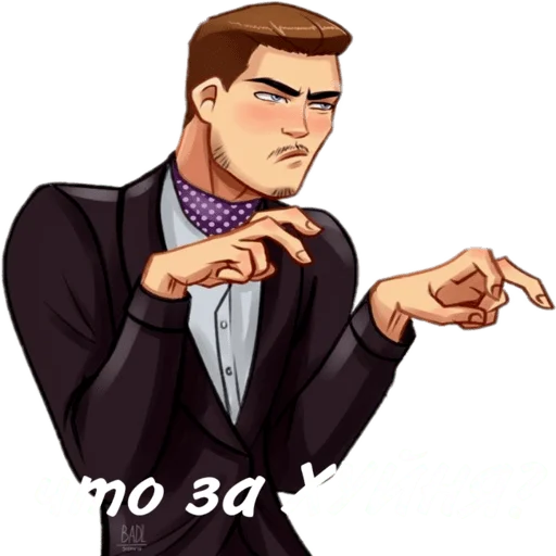 man clothing human face