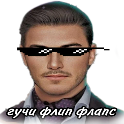 human face person eyewear