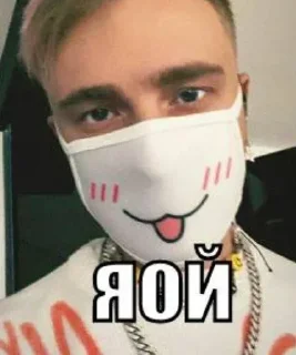 Sticker @stikerk877 - 0