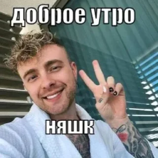 Sticker @stikerk877 - 3