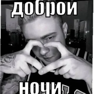 Sticker @stikerk877 - 2