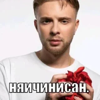 Sticker @stikerk877 - 5