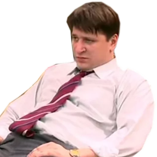 Счастливы Вместе - person