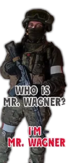 Sticker ВМЕСТЕ К ПОБЕДЕ - 11