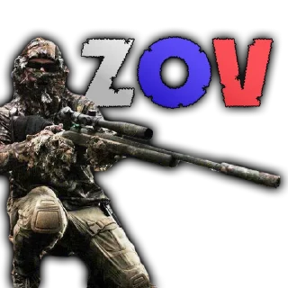 Sticker ВМЕСТЕ К ПОБЕДЕ - 0