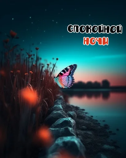 Стикер Vnesistem21 - 1