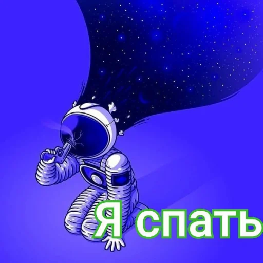 Стикер Vnesistem21 - 1