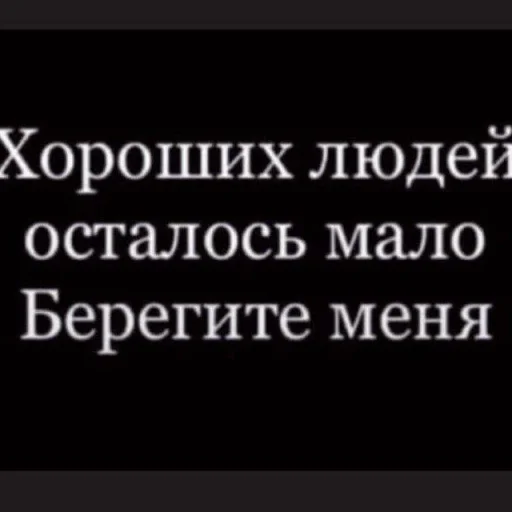 Sticker Vnesistem2x - 1