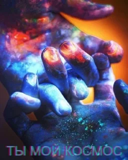 Sticker neskazu11 - 4