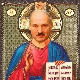 Sticker Больше стиков тут: @stikery4 - 4