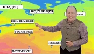 Sticker Больше стиков тут: @stikery4 - 9