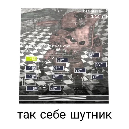 Стикер VoPoprn - 1