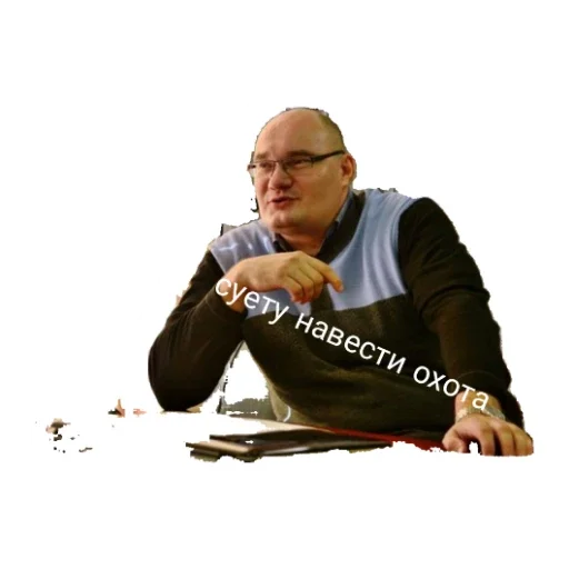 Стикер VoPoprn - 1