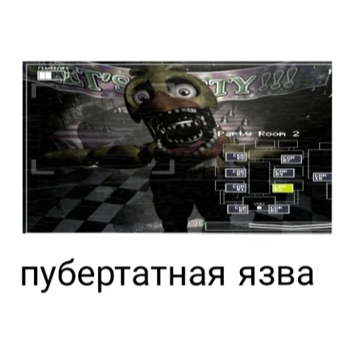 Стикер VoPoprn - 1