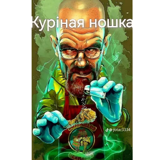 Стикер Vo_Vse_tyazhechki2 - 1