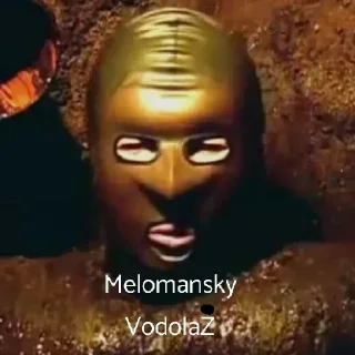 Стикер Vodolazz - 5