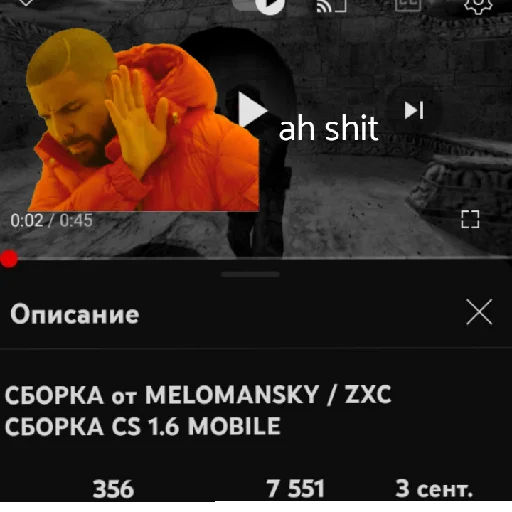 Sticker Vodolazz - 1