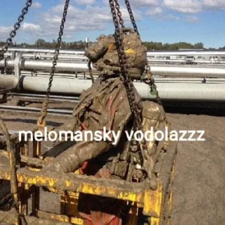 Стикер Vodolazz - 0