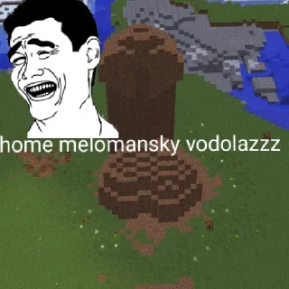 Стикер Vodolazz - 9