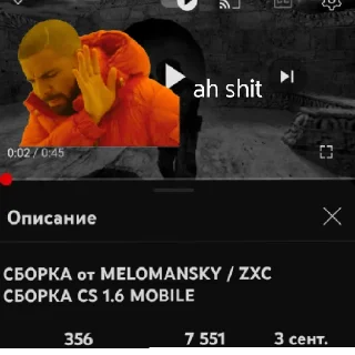 Стикер Vodolazz - 4