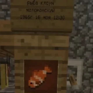 Стикер Vodolazz - 8