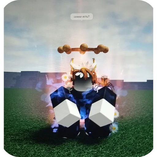 Sticker Voenkomat89 - 1