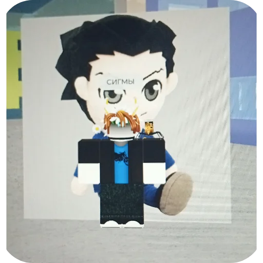 Sticker Voenkomat89 - 1