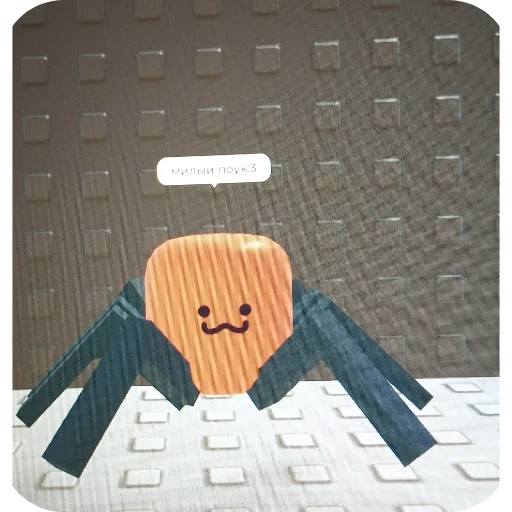 Sticker Voenkomat89 - 1