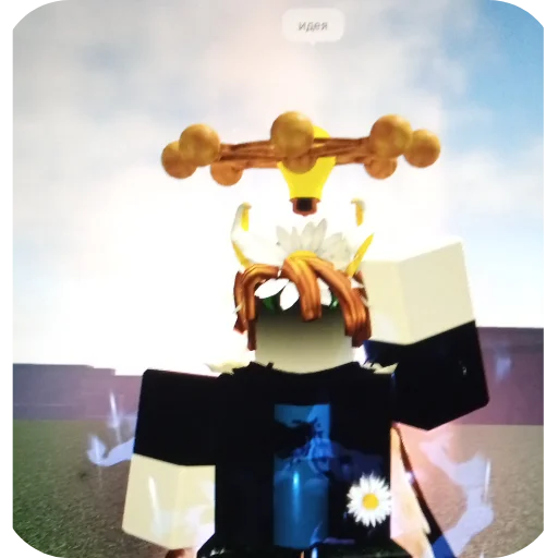 Sticker Voenkomat89 - 1