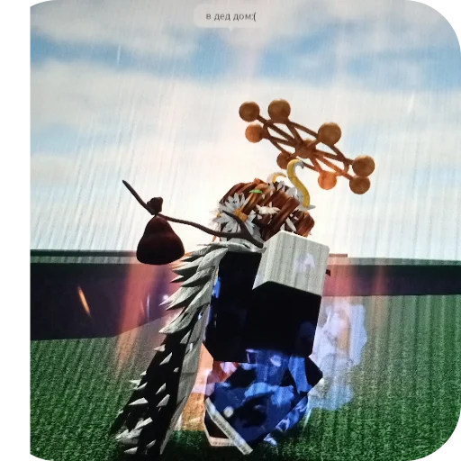 Sticker Voenkomat89 - 1