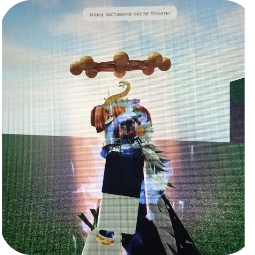 Военкомат - 