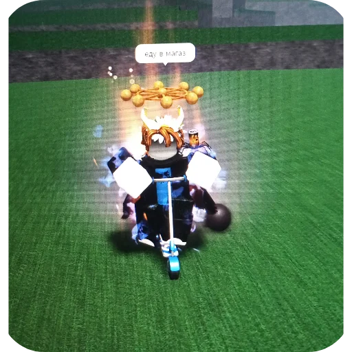 Sticker Voenkomat89 - 1